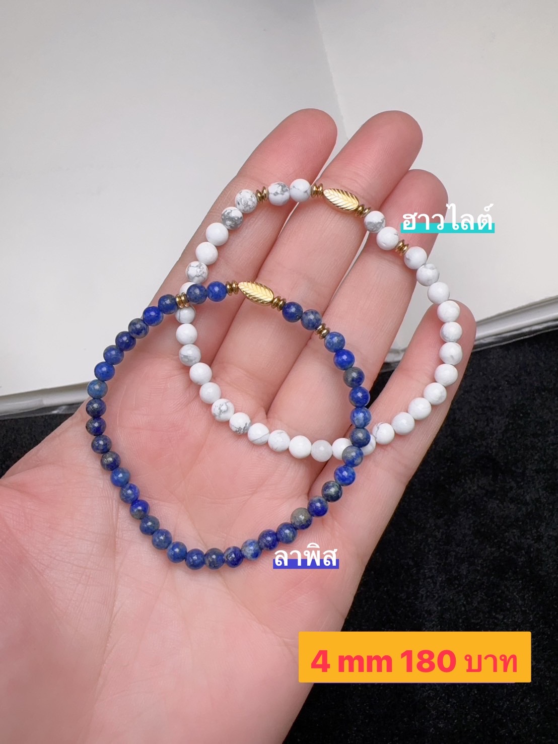 หินวงสำเร็จรูป ราคาส่ง คละสินค้าได้ทุกแบบในภาพ 3 ชิ้นขึ้นไป
