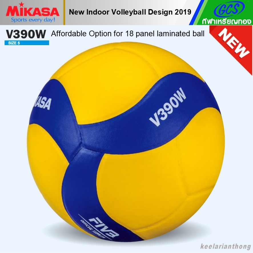 MIKASA V390W วอลเลย์บอล มิกาซ่า