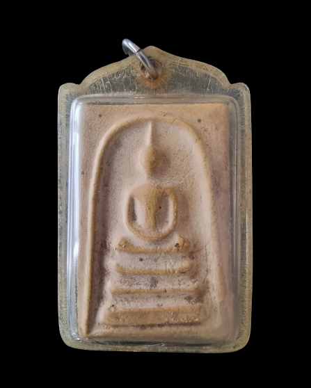 สมเด็จ 100 ปี รุ่น1 หลวงพ่อพาน วัดโป่งกะสัง ปี 2535