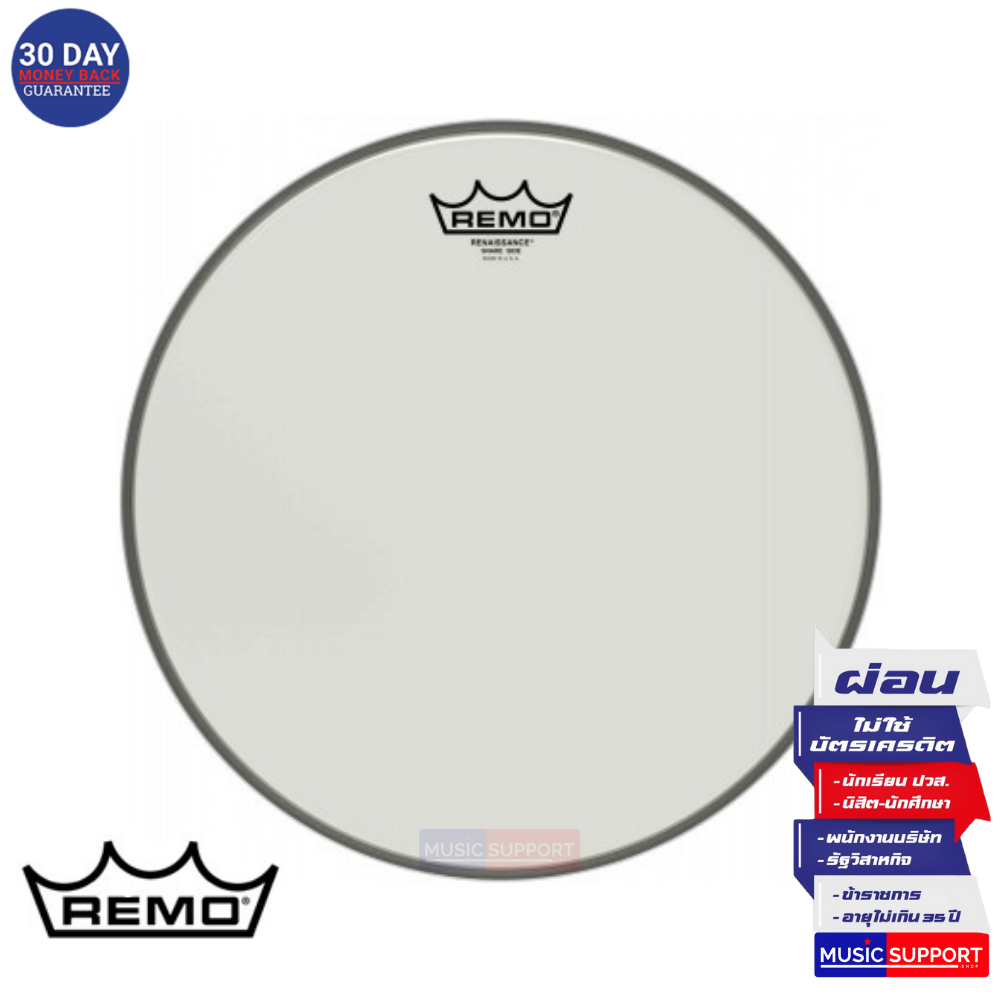 หนังกลอง Remo Ambassador Renaissance Snare Side