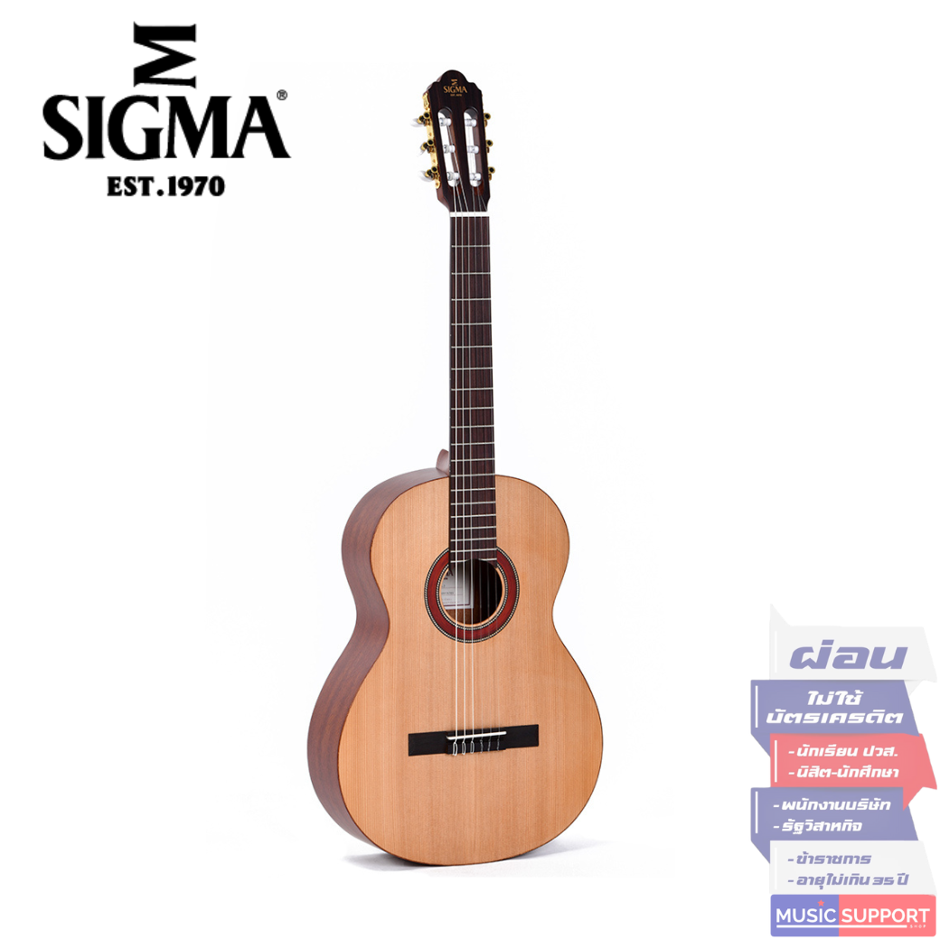กีตาร์คลาสสิค Sigma CM-2