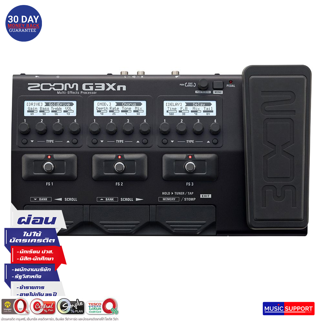 Zoom G3XN/Adap Guitar Effect