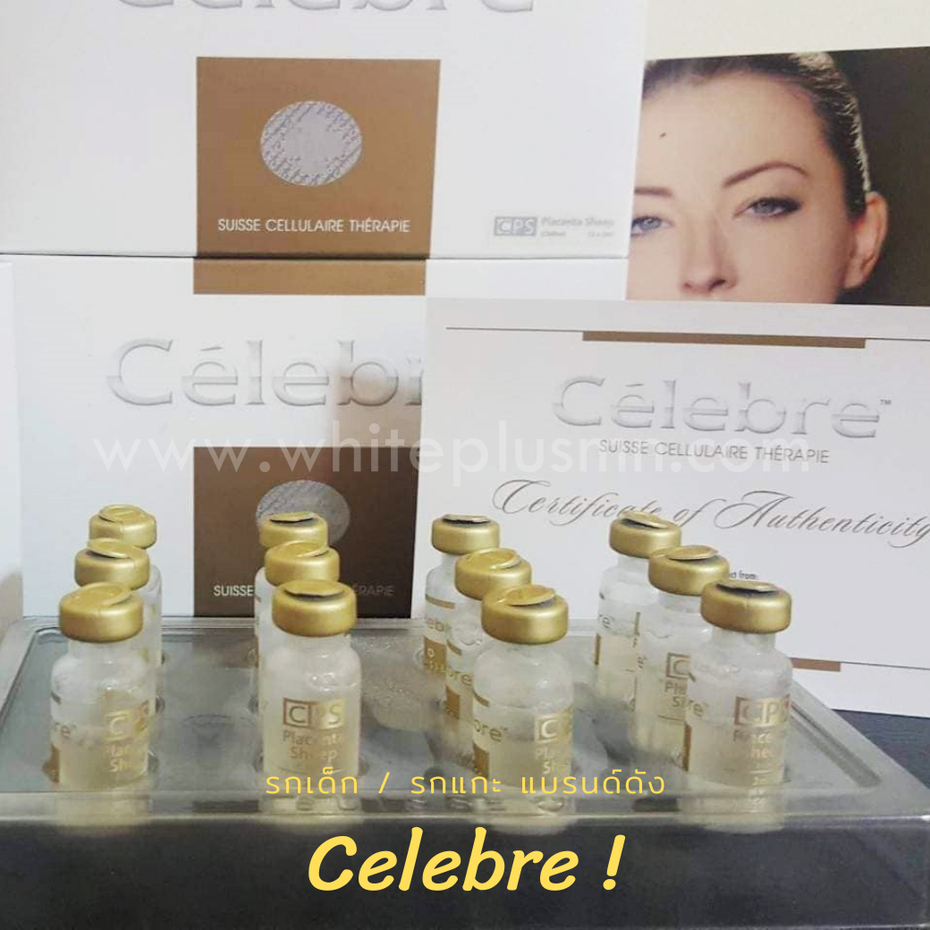 Celebre stemcell