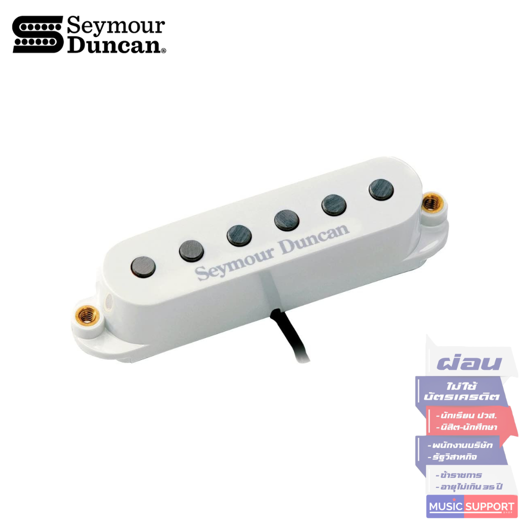 Seymour Duncan Custom Staggered™ Strat SSL-5