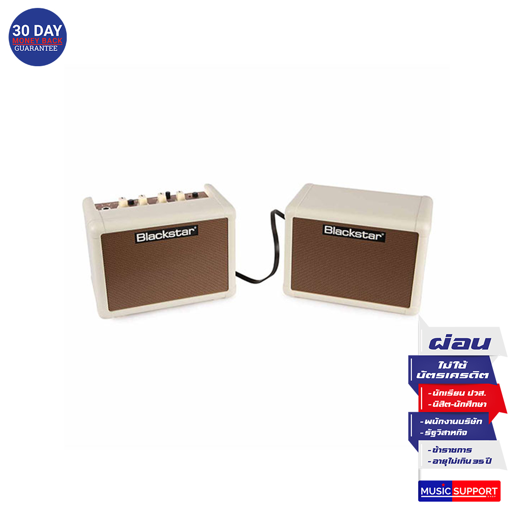แอมป์กีตาร์โปร่ง Blackstar Fly 3 Acoustic Pack