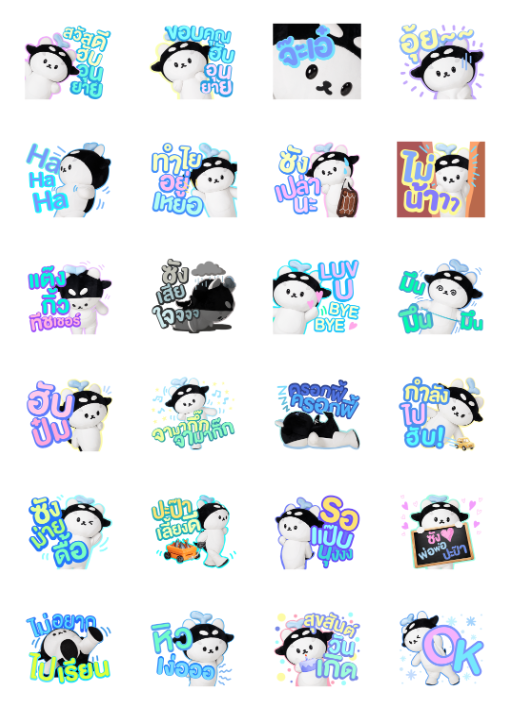 ขายสติกเกอร์ไลน์ POLCASAN