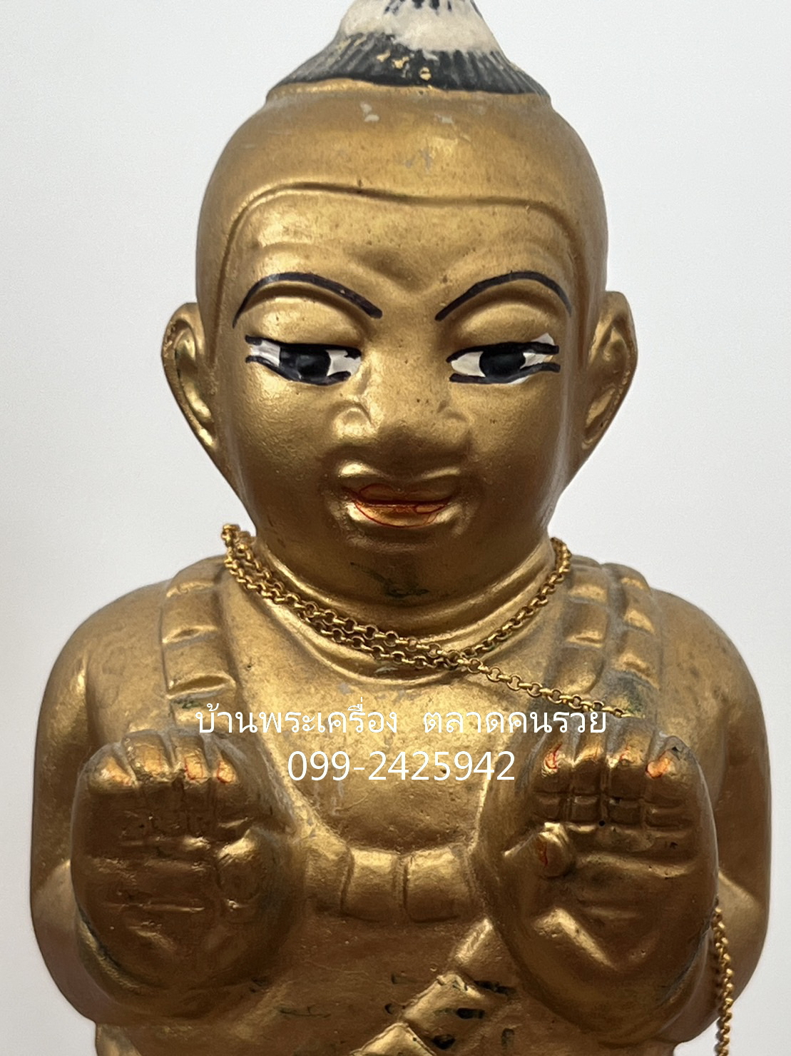 กุมารทองหลวงพ่อแย้ม วัดสามง่าม ปี 2549 รุ่นมูลนิธิพ่อเต๋ เนื้อดิน 7 ป่าช้า จ.นครปฐม