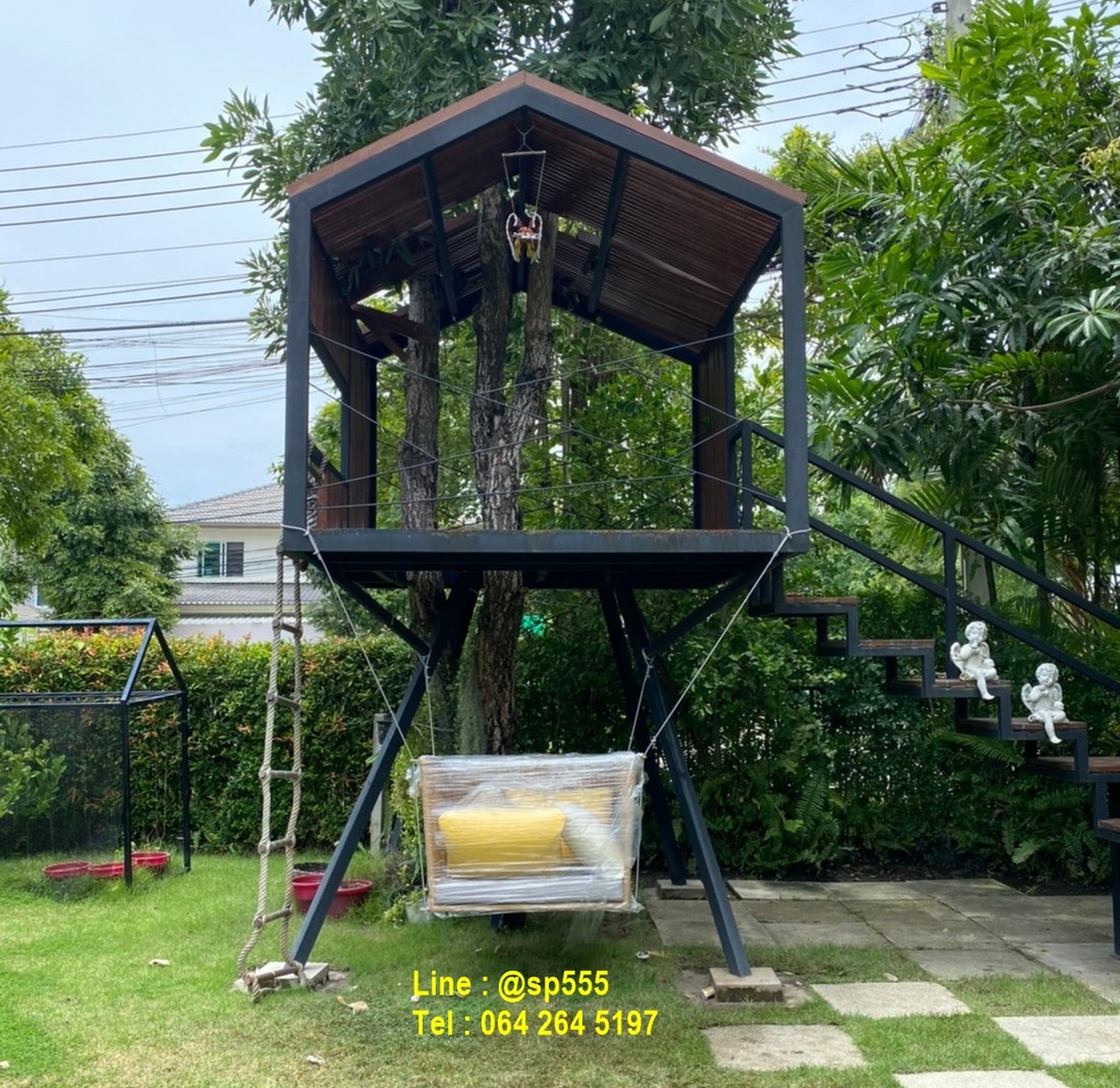 ชิงช้าหวายเทียม SW005(s) คุณแอมมี่