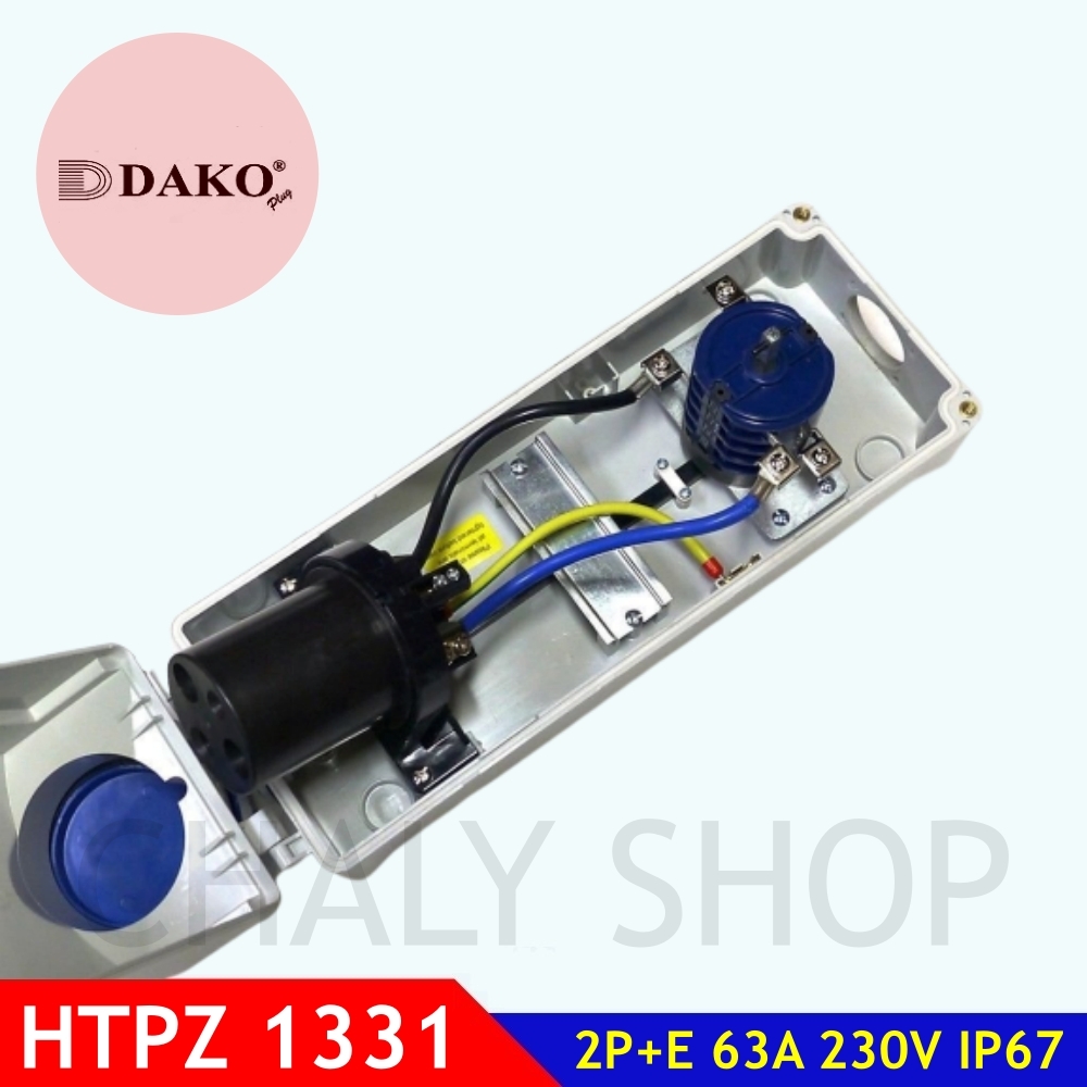 "DAKO Plug" HTPZ1331 เต้ารับพร้อมสวิทช์อินเตอร์ล็อกกันน้ำ 2P+E 63A 230V IP67