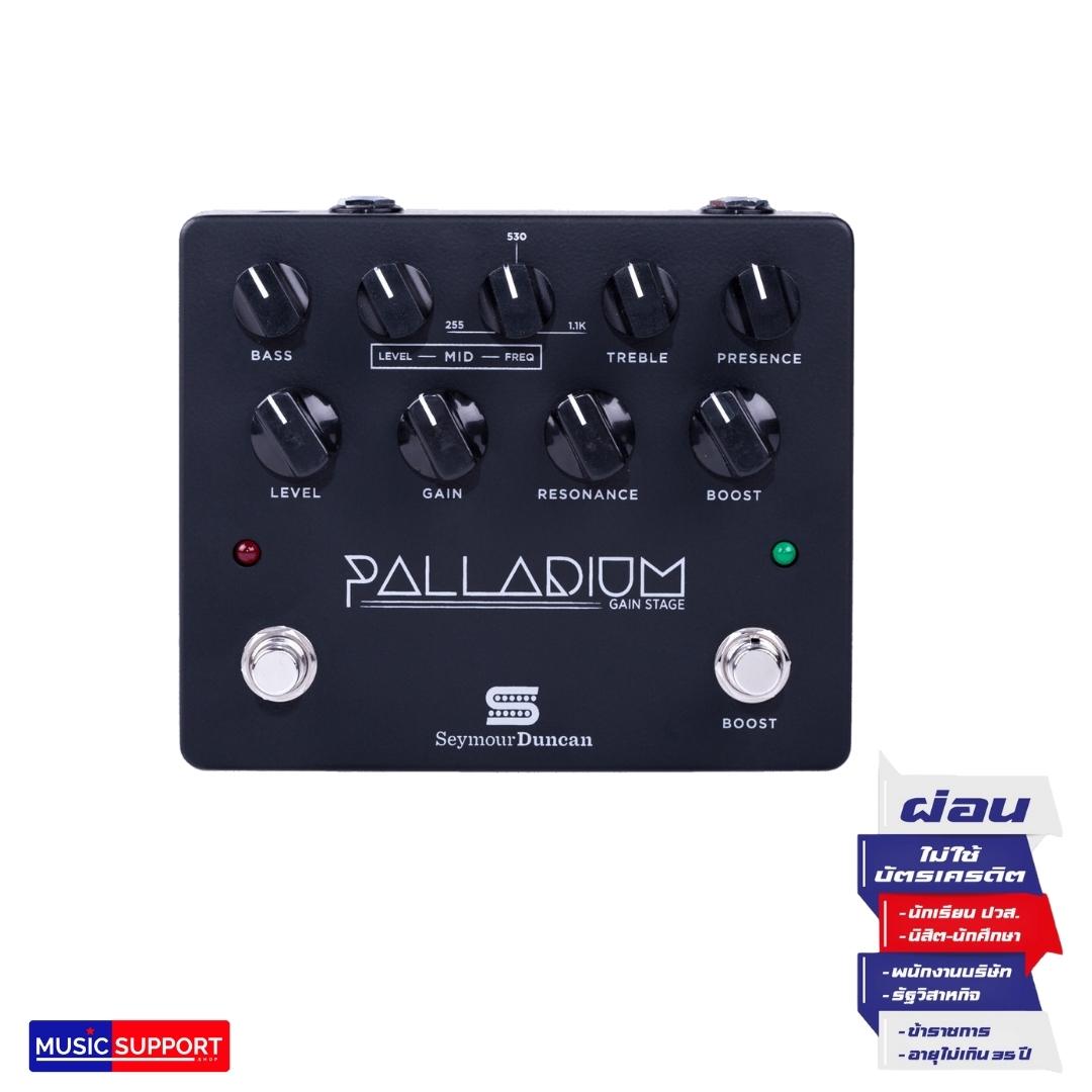 Seymour Duncan Palladium Gain Stage Distortion Pedal
