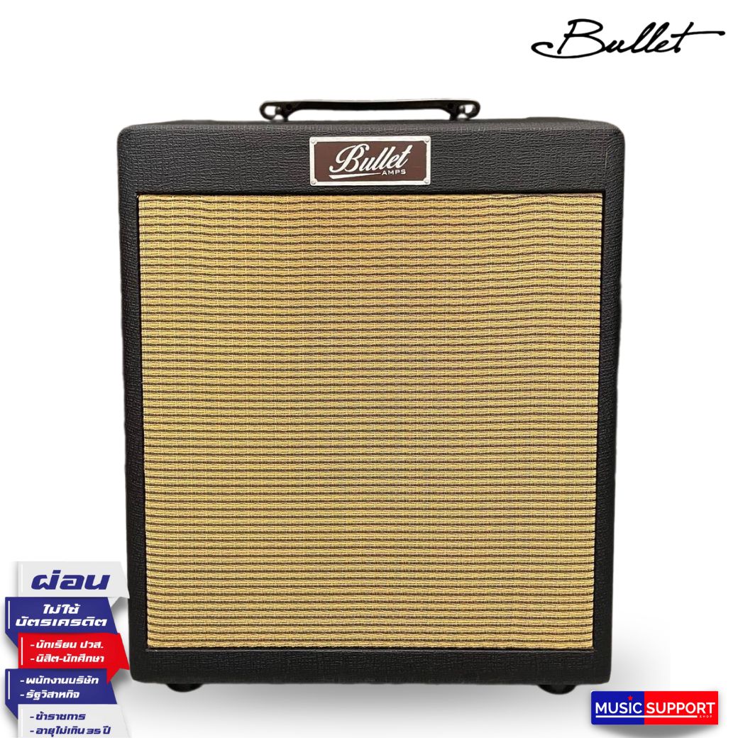 Bullet แอมป์กลอง DA-60 บลูธูท สีดำ