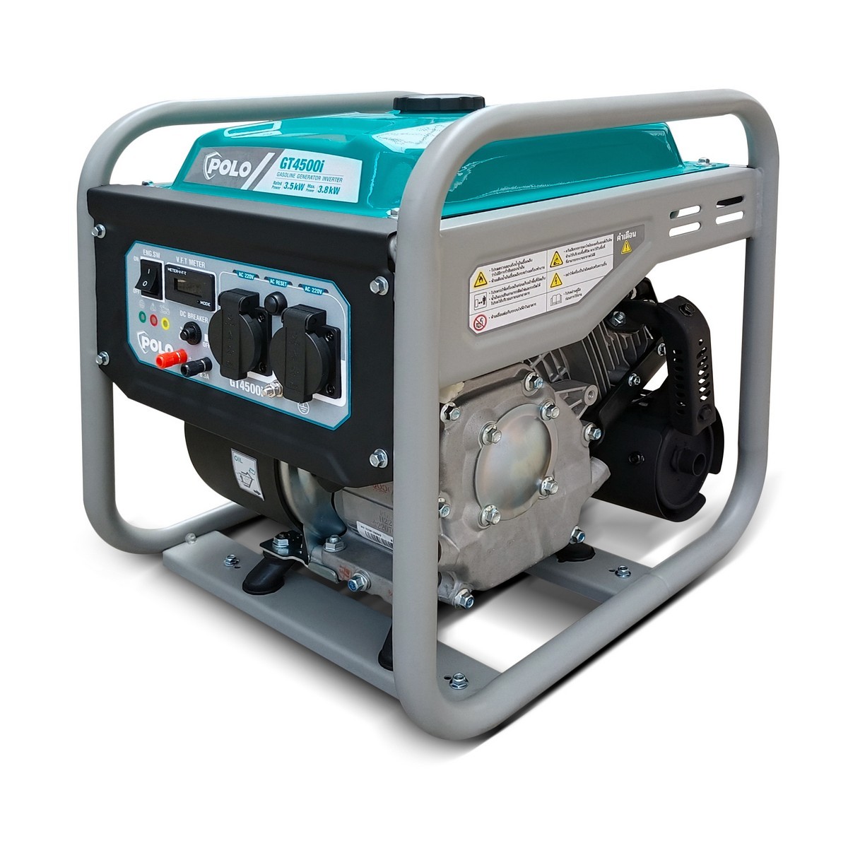 POLO เครื่องปั่นไฟเบนซิน Inverter กำลังไฟ 3.5 กิโลวัตต์ กำลังเครื่องยนต์ 7.5 แรงม้า รุ่น GT4500I กระบอกสูบ 223 ซีซี ถังน้ำมัน 7.5 ลิตร สตาร์ทมือ (โปโล)