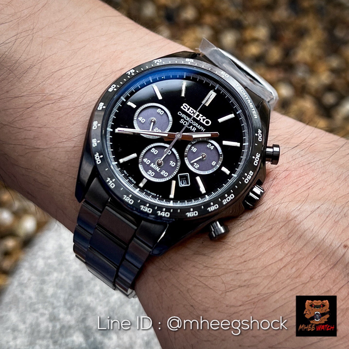 Seiko Chronograph Solar Gun Metal Japan Set