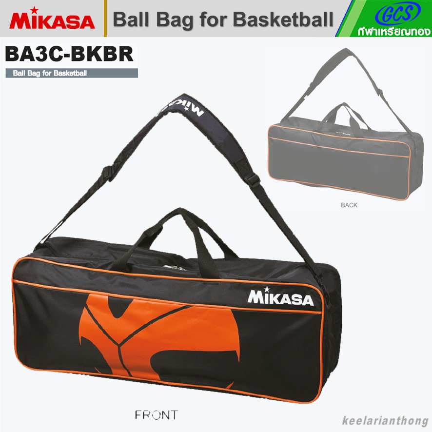 MIKASA BA3C-BKBR กระเป๋าใส่ลูกบาส