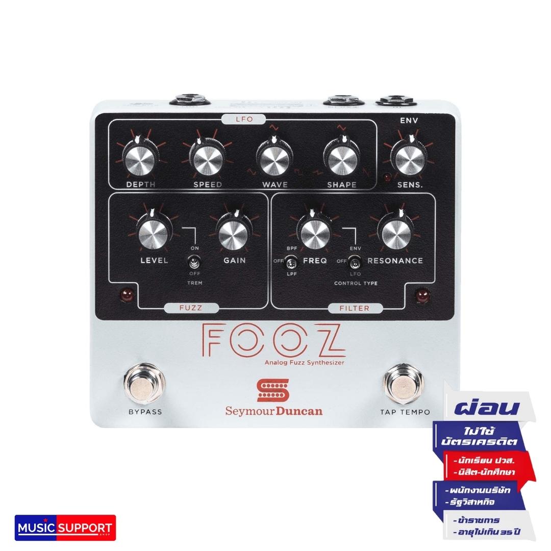 Seymour Duncan Fooz Analog Fuzz Synth Pedal