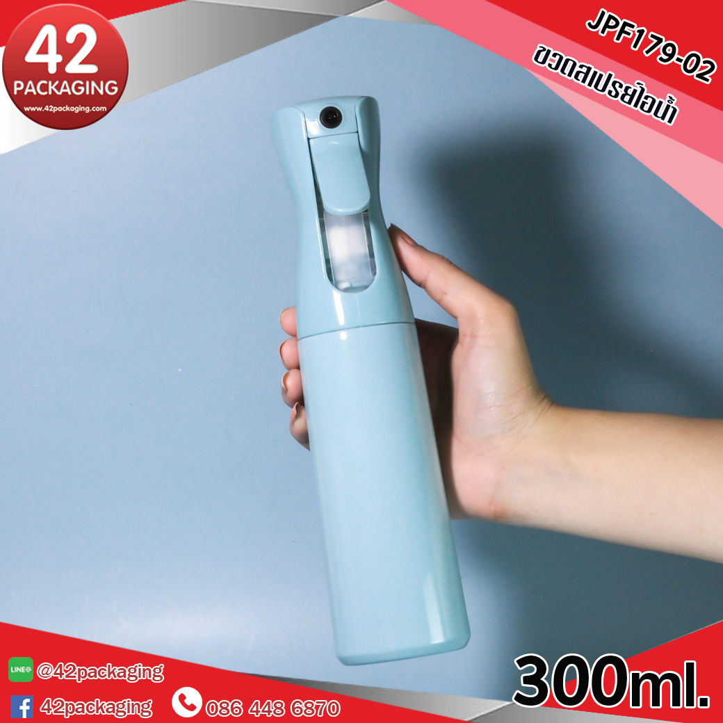 ขวดสเปรย์ สีพาสเทล jpf-179-02
