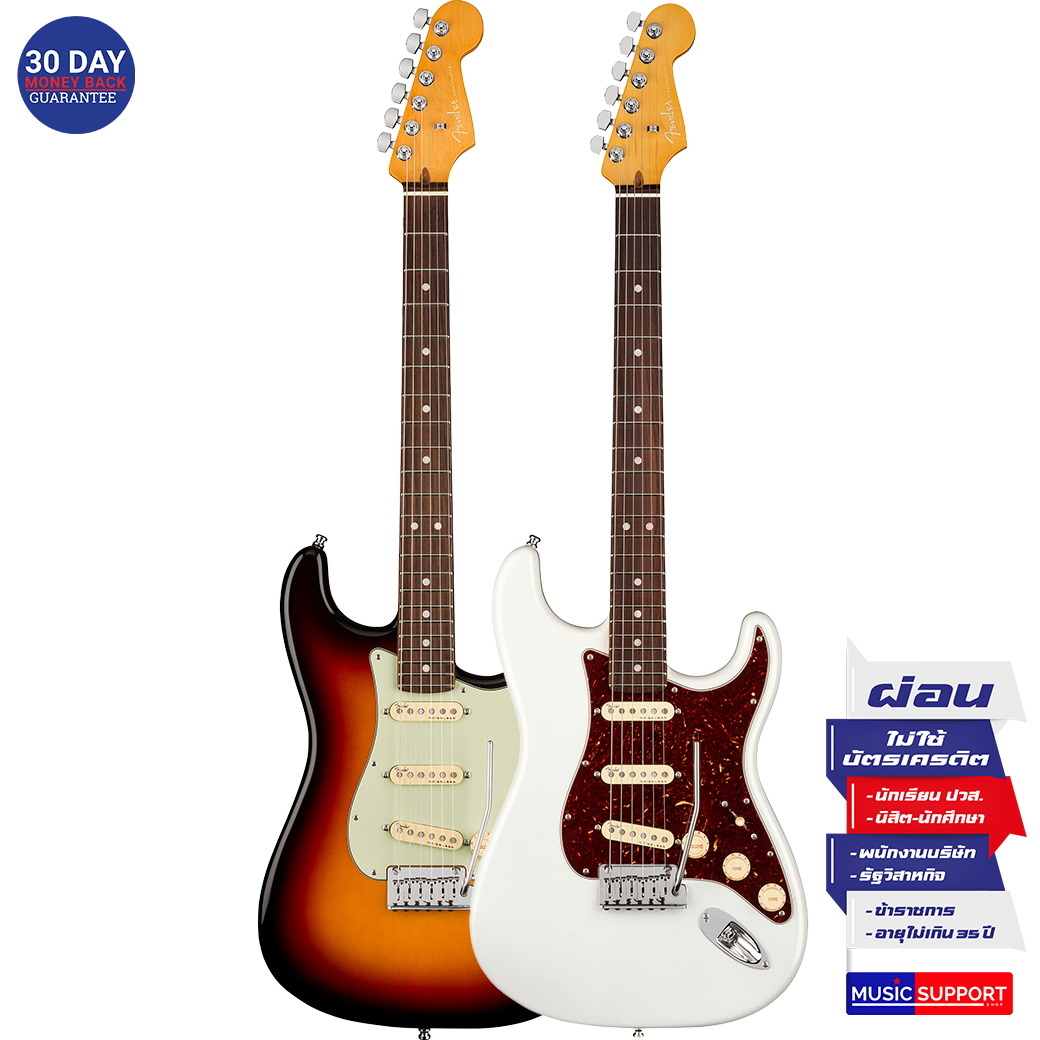 กีตาร์ไฟฟ้า Fender American Ultra Stratocaster RW