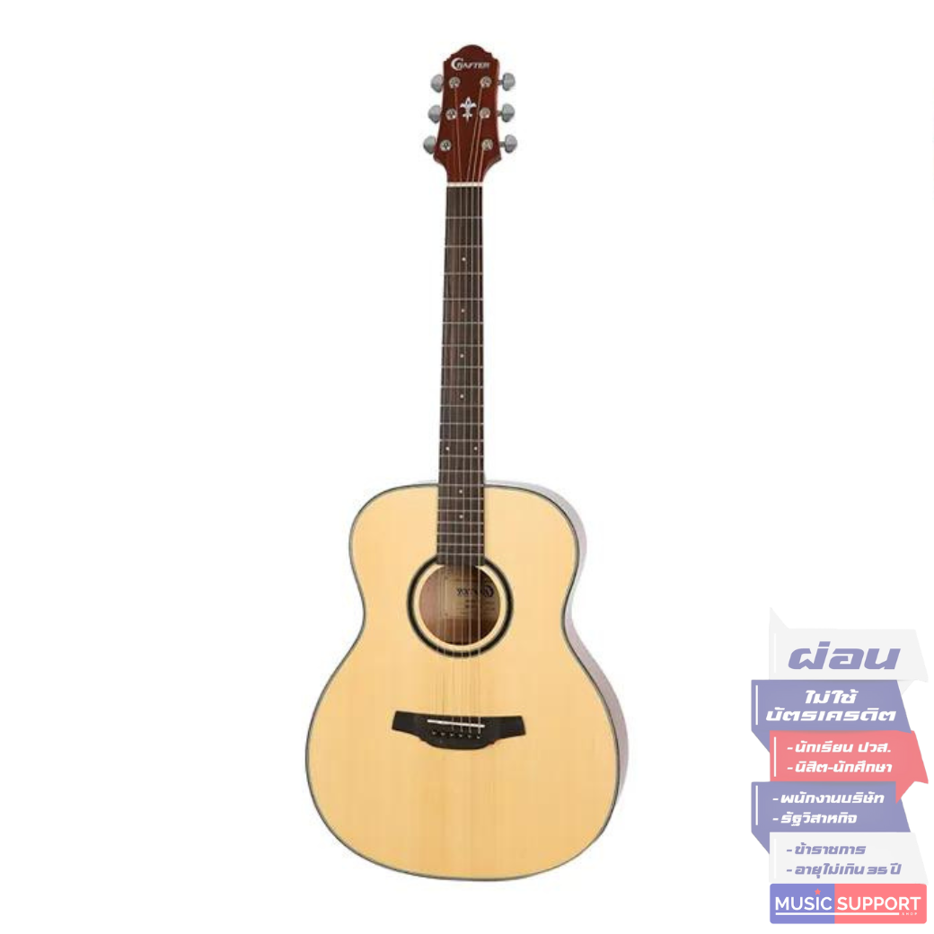 กีตาร์โปร่ง Crafter HT-200-LEFT /FS.N + GIG BAG