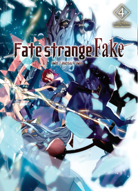 Animag FATE/STRANGE FAKE COMIC เล่ม 4