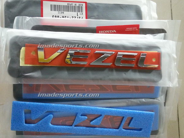 Logo VEZEL แท้
