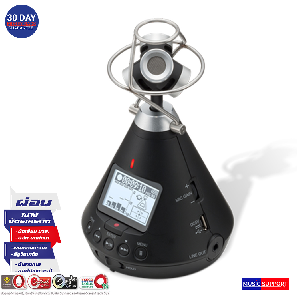Zoom H3-VR Handy Recorder