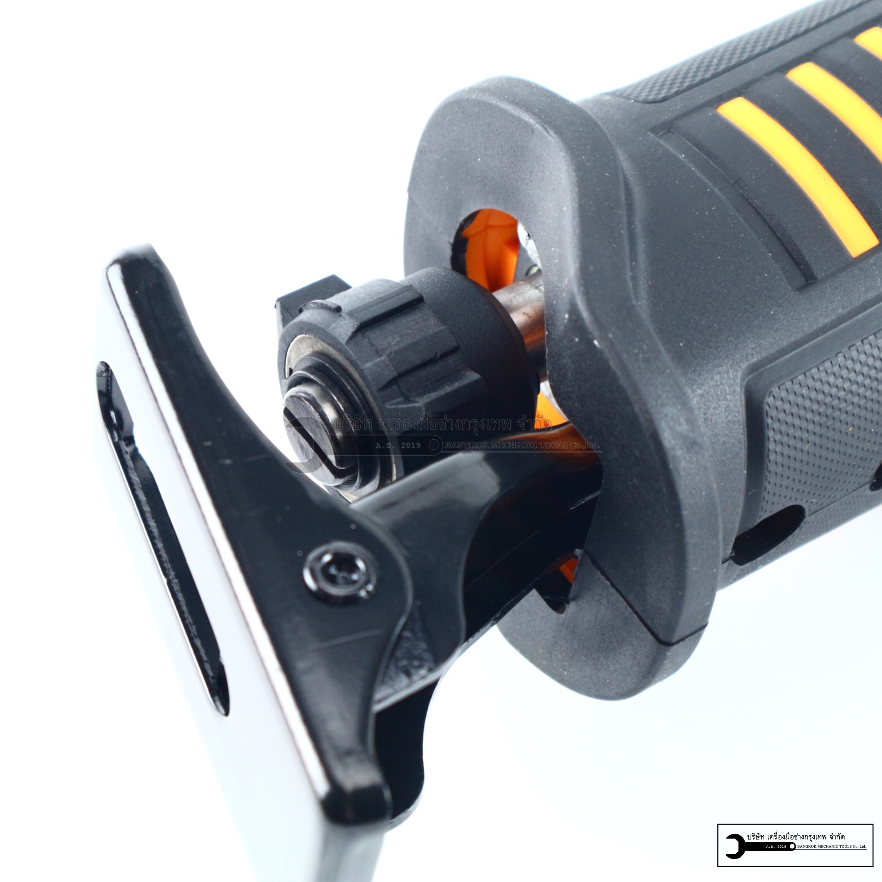 เลื่อยชักไฟฟ้า INGCO 750w RS8008