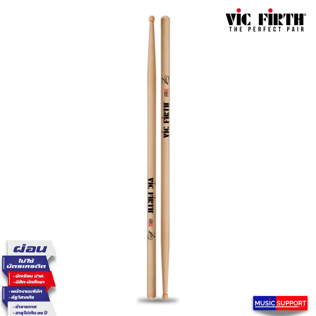 vic firth SZ / ไม้กลอง vic firth