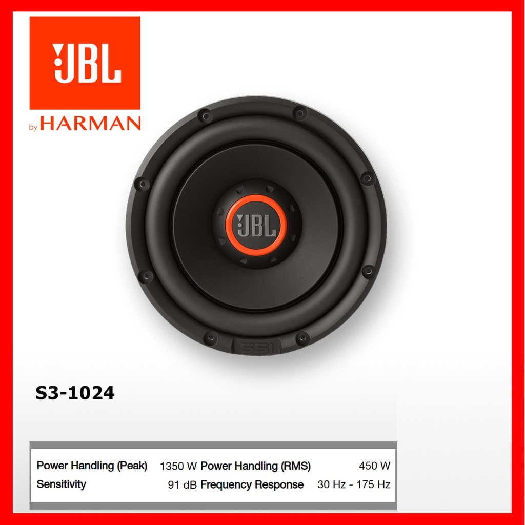 JBL S SERIES II S3-1024 ซับวูฟเฟอร์ 10นิ้ว เหล็กปั๊ม วอยซ์เดี่ยว
