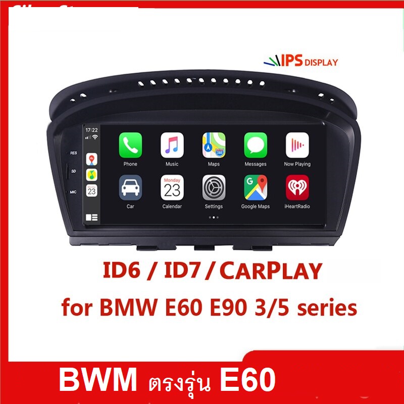 จอแอนดรอย BMW E60 Apple CarPlay Android Auto Car Multimedi