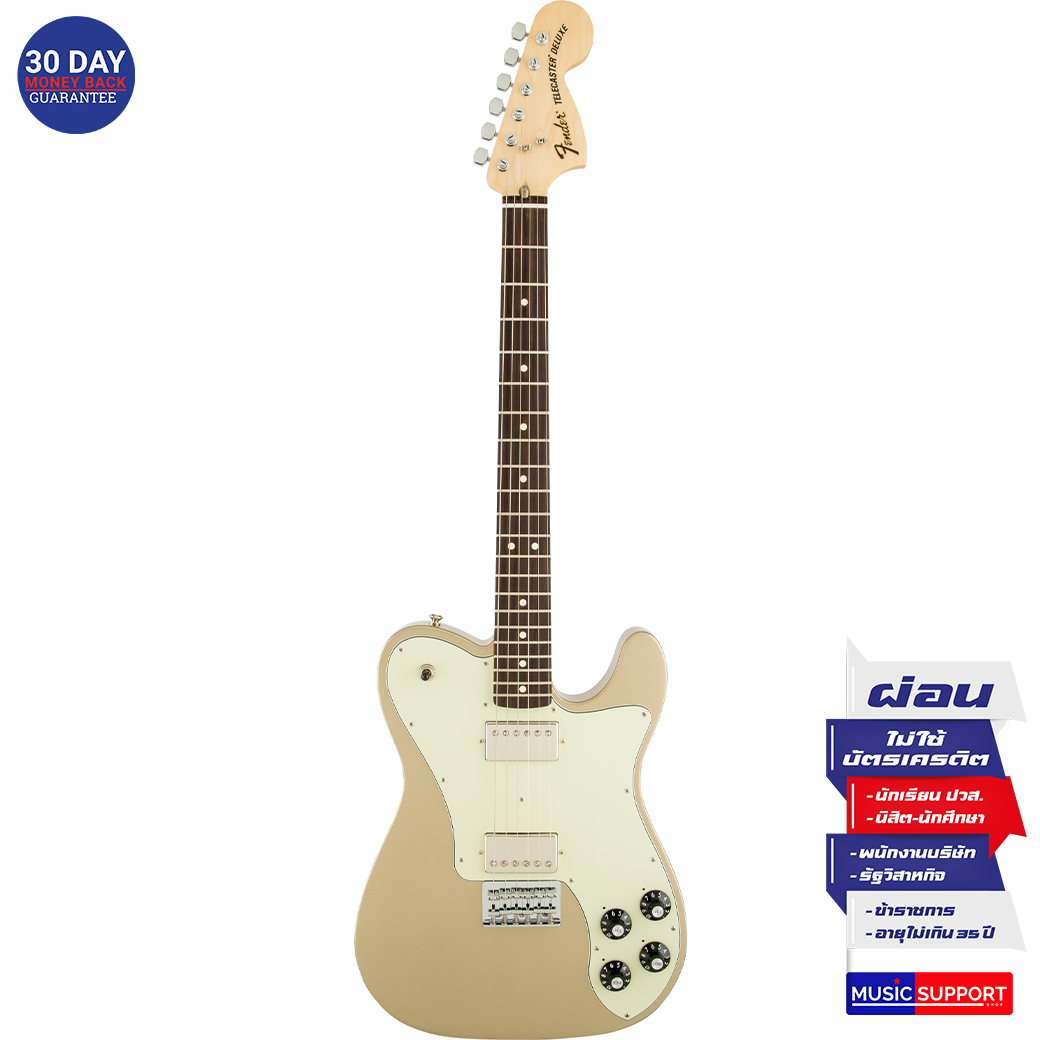 กีตาร์ไฟฟ้า Fender Chris Shiflett Telecaster Deluxe Shoreline Gold w/ Hard Case