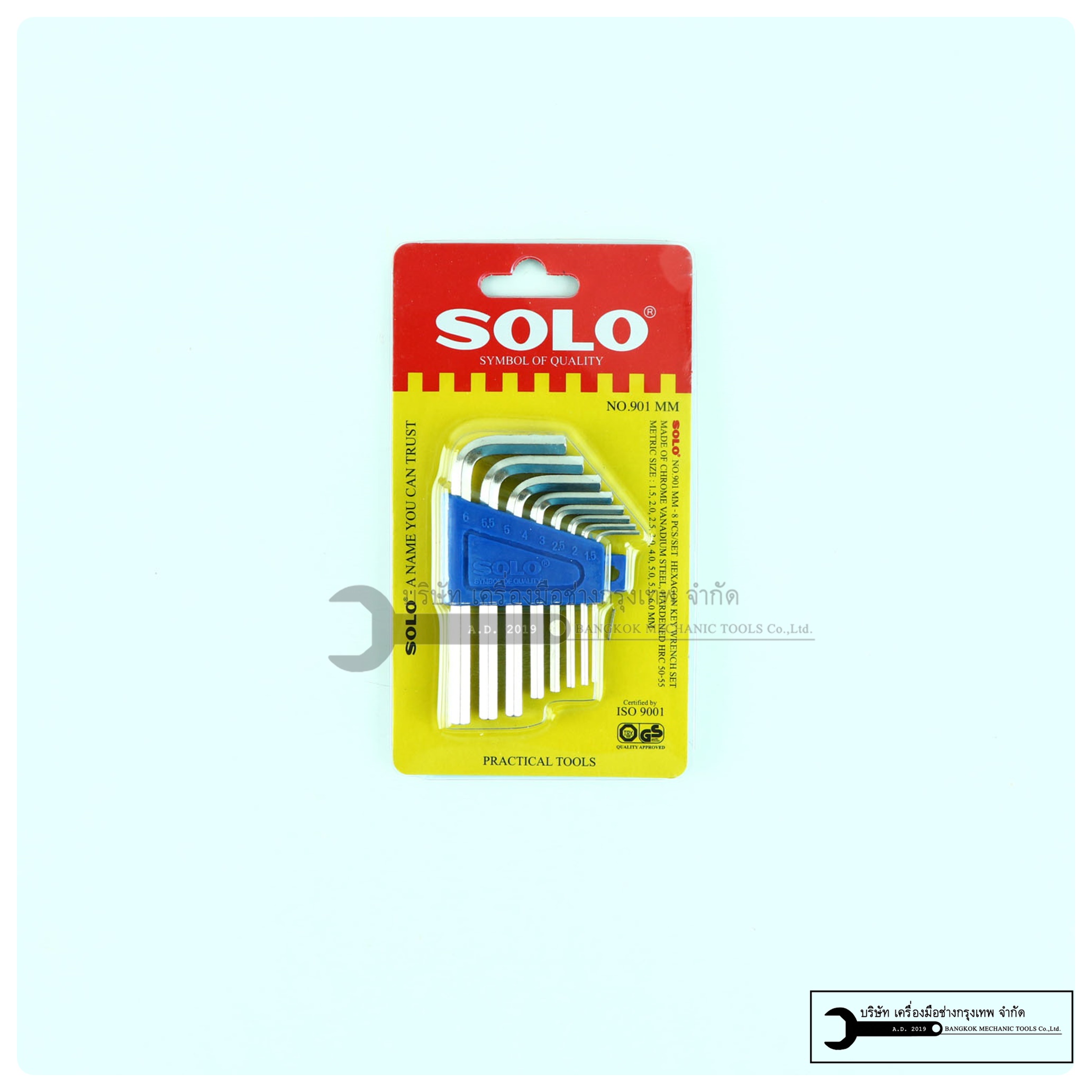 SOLO ประแจหกเหลี่ยม รุ่น 901 8ตัว