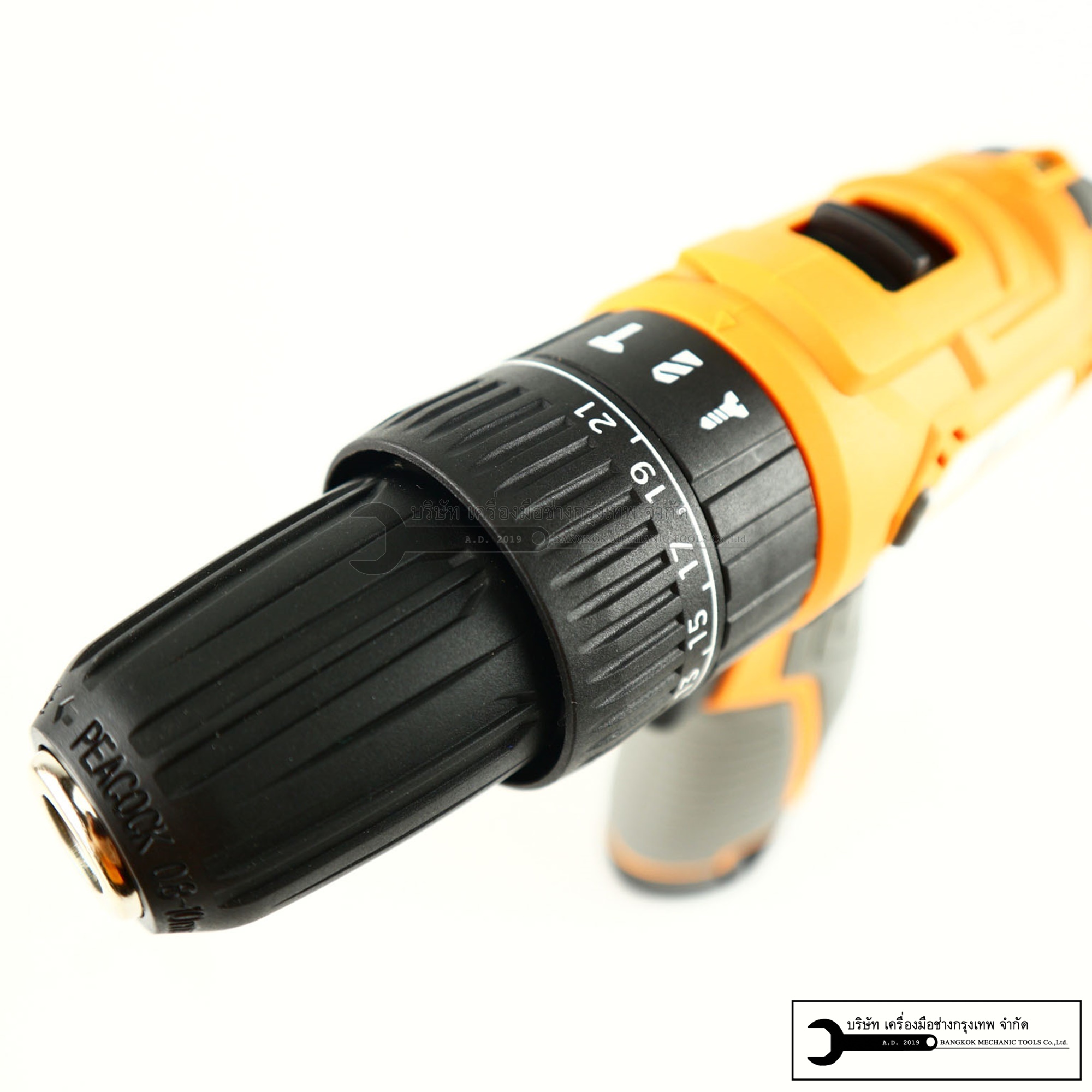 IMAX สว่านแบตเตอรี่ ลิเที่ยมไออน 12V 3ระบบ มีทั้งเเบบกระแทกเเละธรรมดา