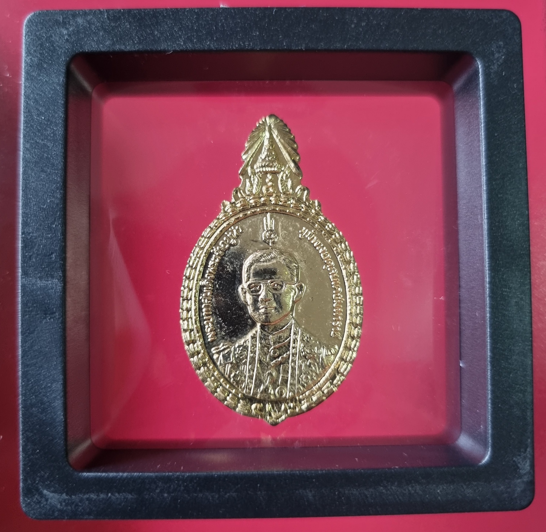 เข็มกลัด รัชกาลที่ 9 ปี 2536