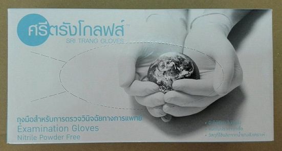 ถุงมือไนไตรล์ ถุงมือยางสังเคราะห์ แบบไม่มีแป้ง (ถุงมือ Nitrile) แบรนด์ ศรีตรังโกลฟส์ กล่องสีฟ้า โดย 1 กล่อง บรรจุ 100 ชิ้น มีขนาด S, M, L ให้เลือก สั่งขั้นต่ำ 20 กล่อง คละไซส์ได้