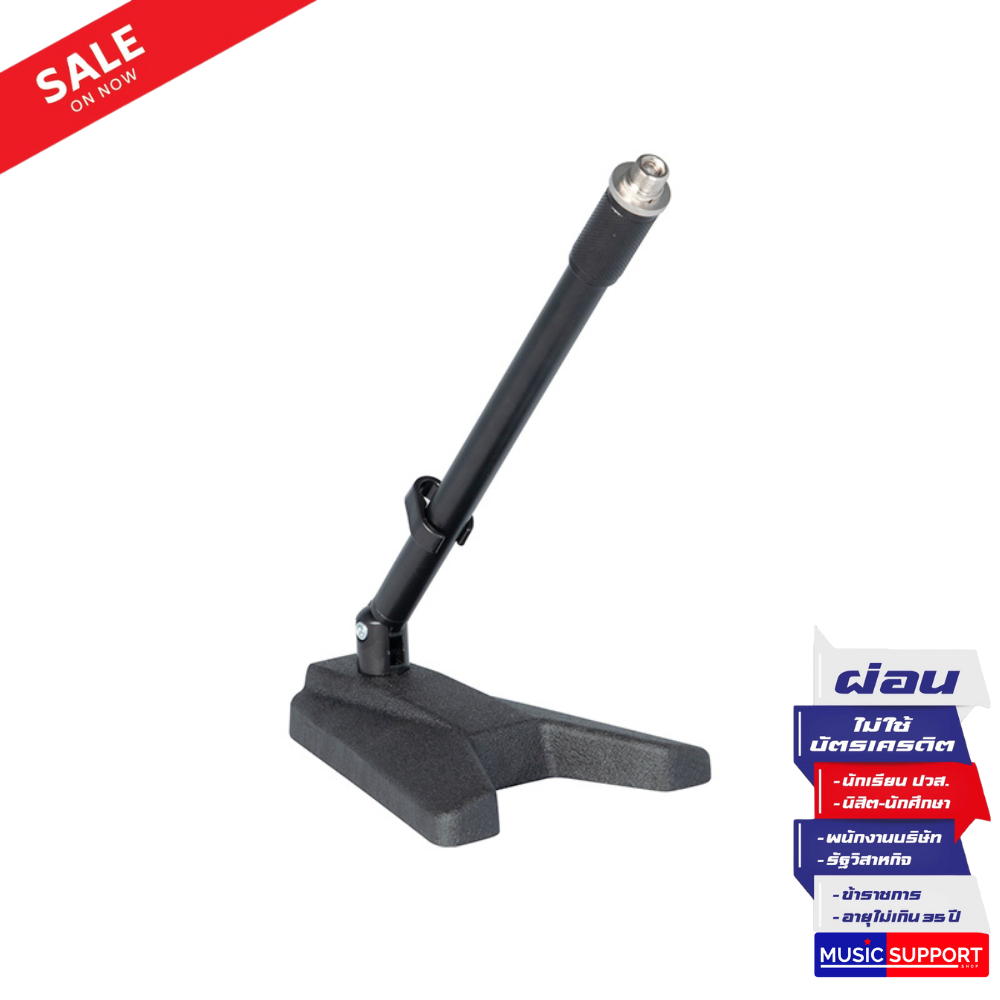 ขาไมค์ตั้งโต๊ะ Quiklok A-114 BK EU desk-top microphone stand