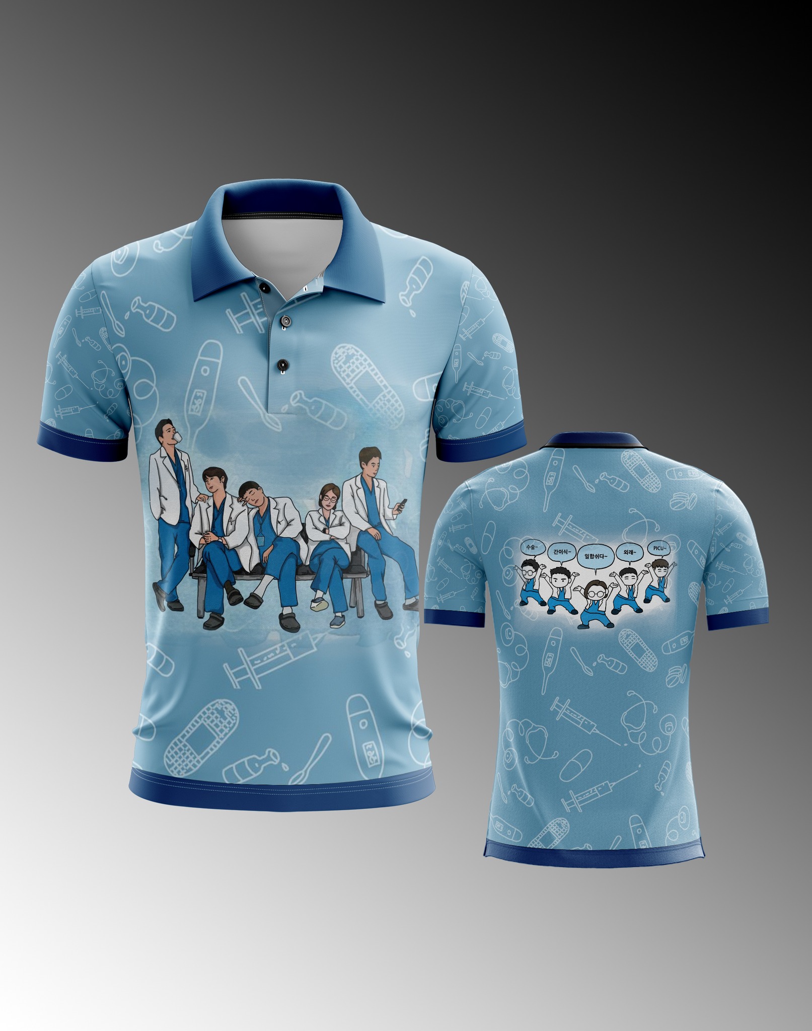 รับผลิตเสื้อพิมพ์ลาย