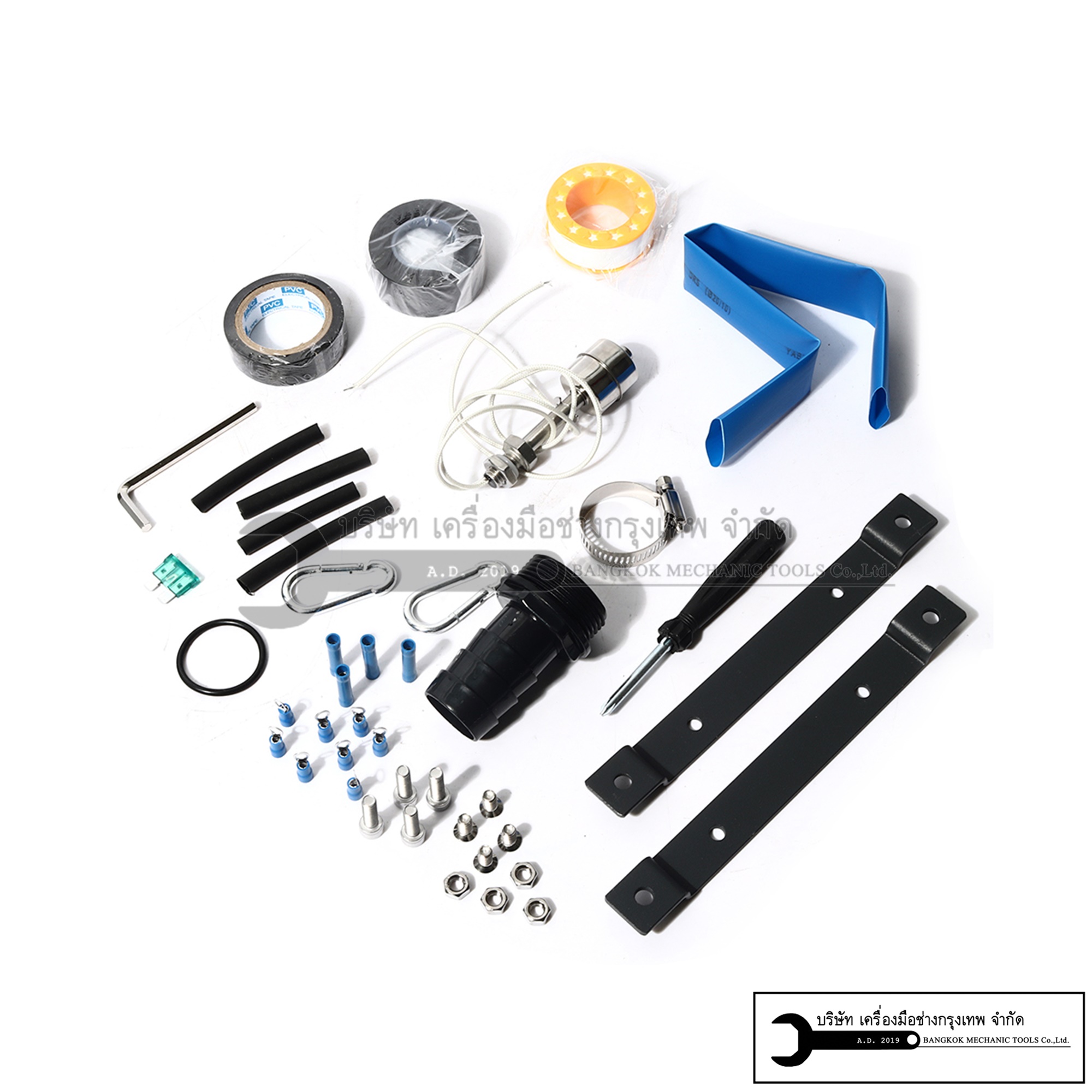 POLO ปั๊มซับเมิร์ส DC บัสเลสโซล่าเซลล์ ขนาด 4 นิ้ว