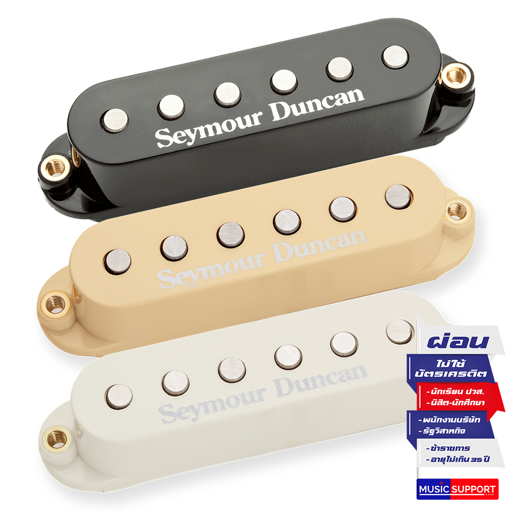 Seymour Duncan Classic Stack® Plus Strat STK-S4
