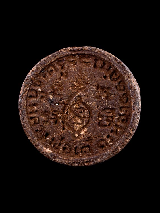 ปี 2511 พระรูปเหมือนจันทร์ลอย หลวงพ่อเต๋ คงทอง