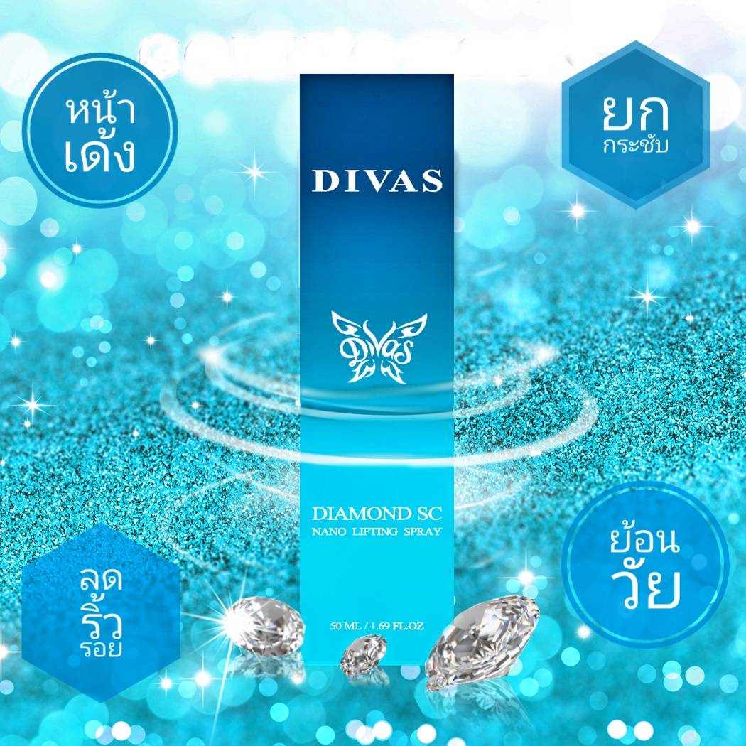 Diamond SC Nano Lifting Spray