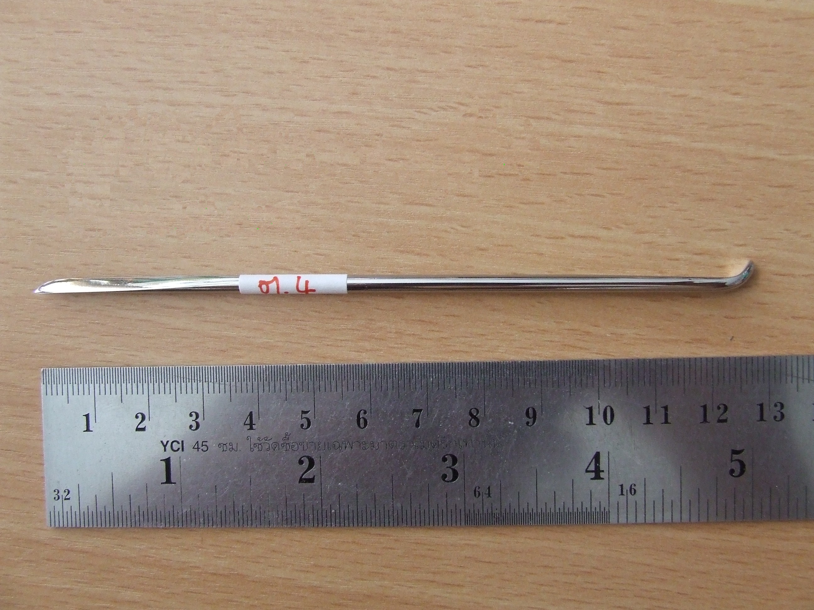 T.4 (Garuda nail+Knife)