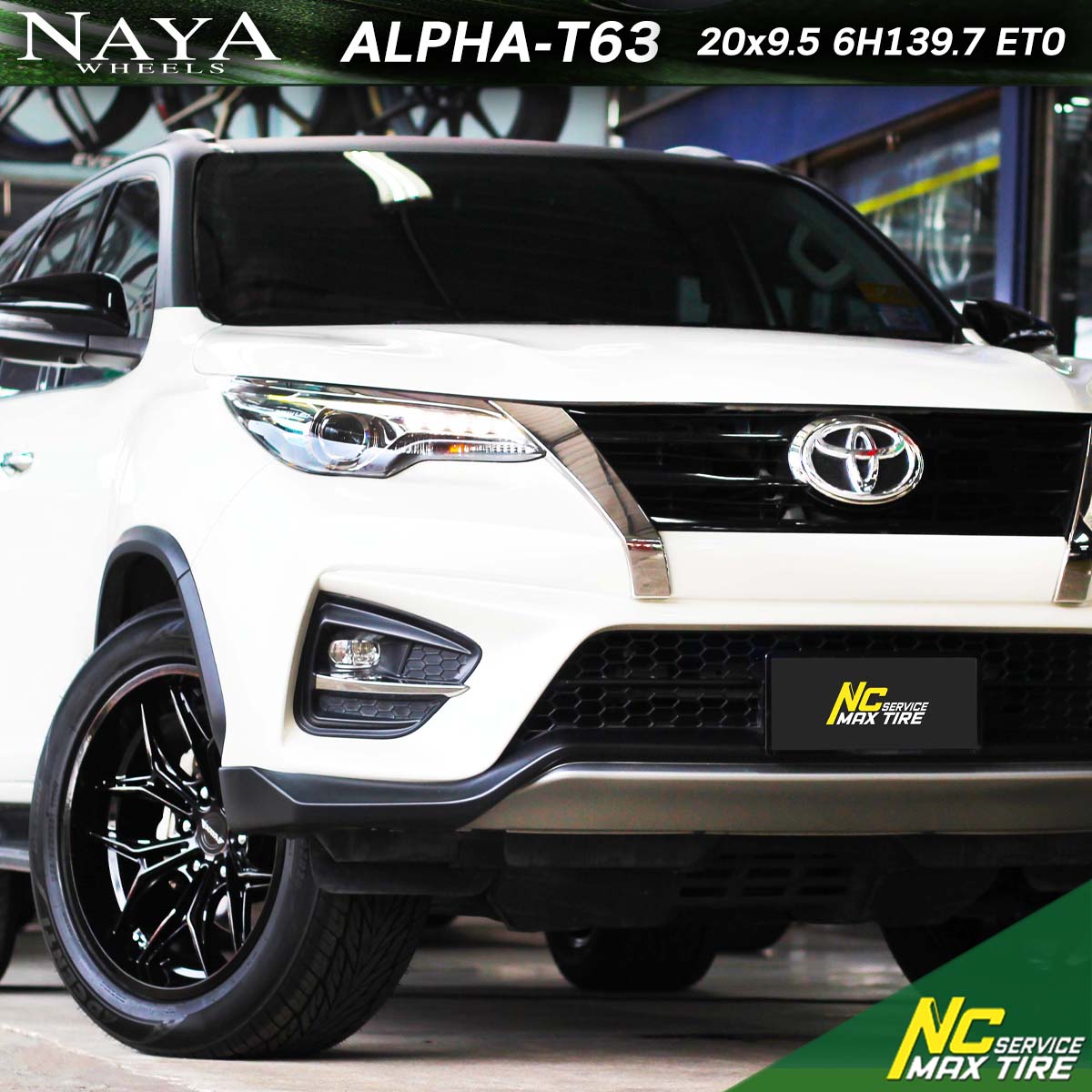 NCรีวิว.EP685 TOYOTA FORTUNER TRD NAYA Wheels : ALPHA-T63 20x9.5 6H139.7 ET0 ล้อแม็กสีดำเงาทั้งวง NCล้อแม็ก