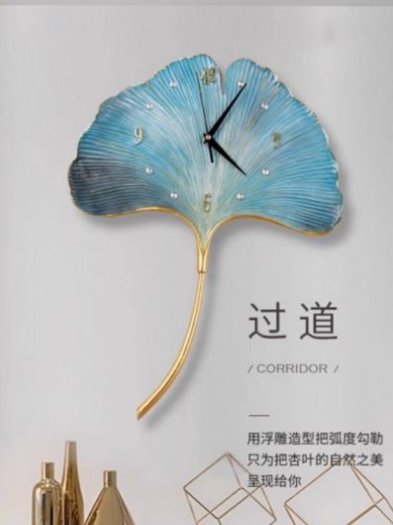 CT222C053 INTERY นาฬิกาใบแป๊ะก๊วย Wall Clock Art นาฬิกาติดผนัง ไฟติดผนัง