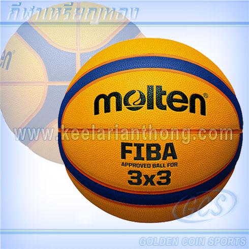 molten B33T5000 บาสเกตบอลหนัง มอลเทน