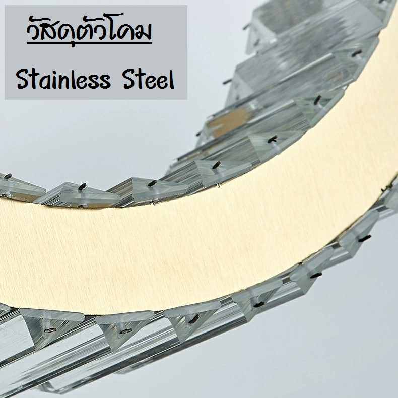 CT181A140 SOTMIA โคมไฟระย้าโต๊ะอาหารสไตล์บาร์ โคมไฟคริสตัล