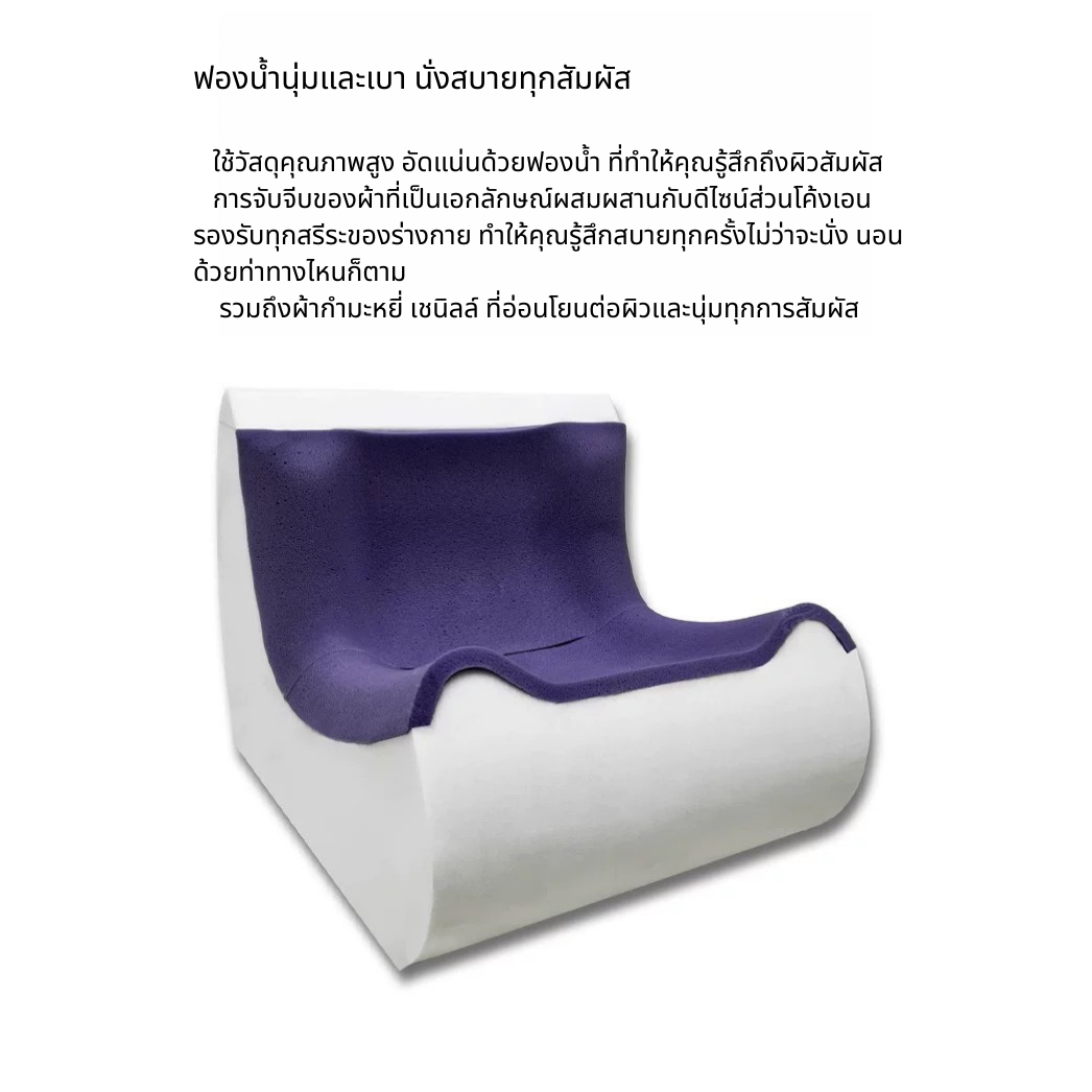 โซฟาสูญญากาศ โซฟา โฟมฟองน้ำ คุณภาพสูง ทนทาน ผ้าเชนิลล์ สัมผัสนุ่มสบาย compressed sponge sofa ZEITAKU CT234D133