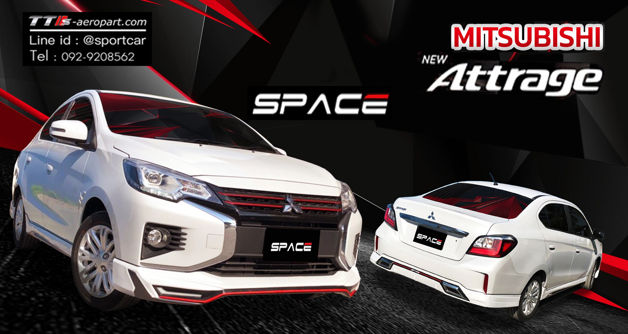 ชุดแต่ง Attrage 2022 2021 2020 ทรง SPACE งานแท้ - Attrage แต่งสวย Attrage แต่งซิ่ง ชุดแต่งรอบคัน Mitsubishi Attrage สเกิร์ต สปอยเลอร์ ของแต่ง อุปกรณ์แต่งรถ Attrage