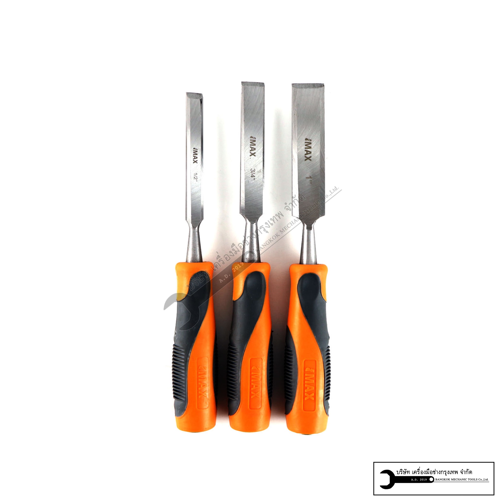 IMAX ชุดสิ่วปากแบน 3ชิ้น (ขนาด 1/2", 3/4", 1")