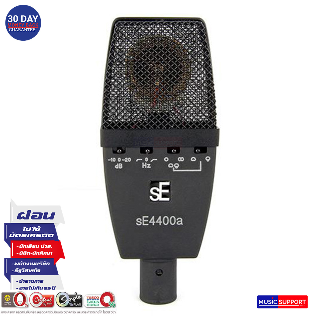 sE Electronics : 4400a
