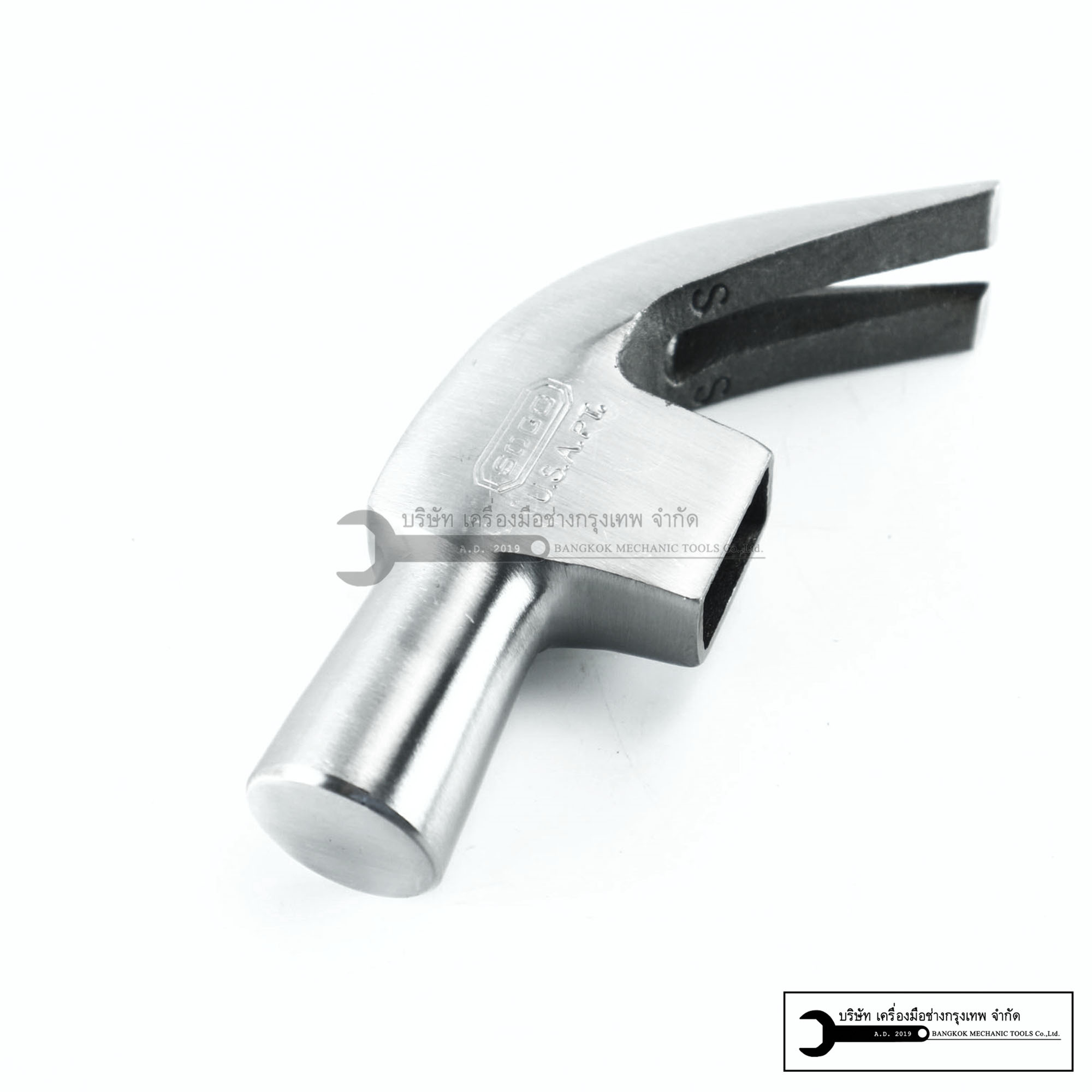 SOGO หัวค้อน 27mm